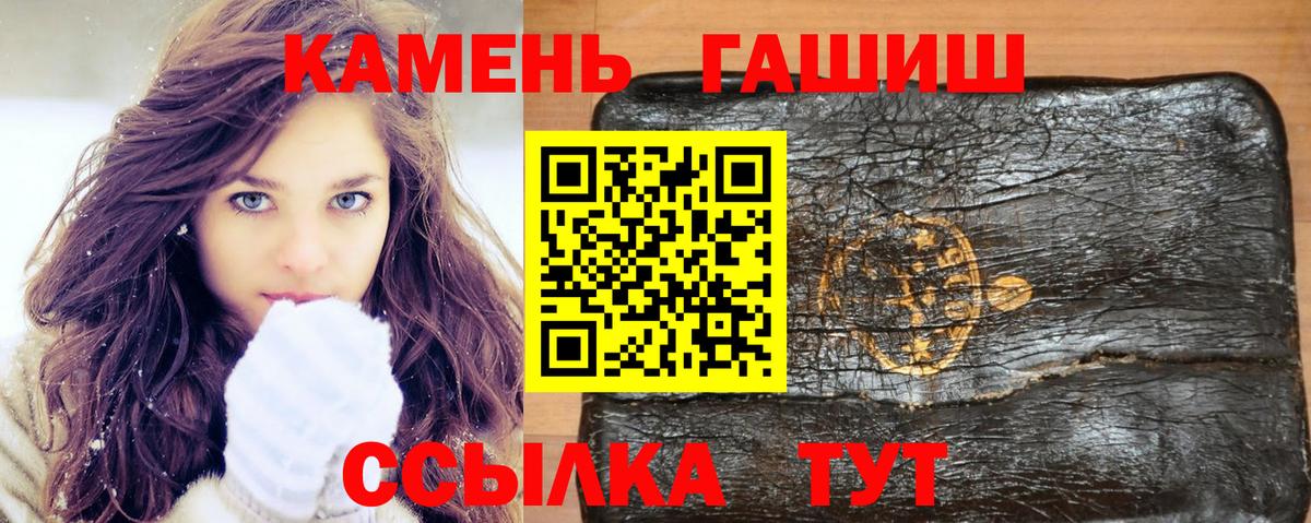 Галлюциногенные грибы Орёл