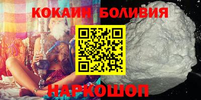 наркотики Свободный