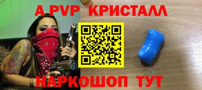 дистиллят марихуана Славгород