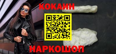 дживик Северобайкальск