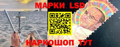 дистиллят марихуана Славгород