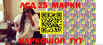 дистиллят марихуана Славгород