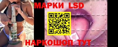 наркотики Свободный