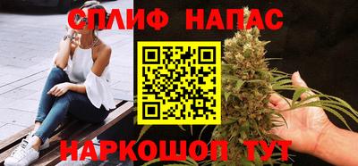 мдма Славянск-на-Кубани