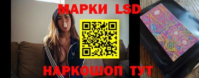 герыч Севастополь