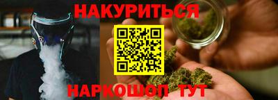 наркотики Свободный