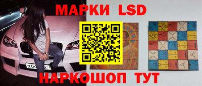 дистиллят марихуана Славгород