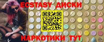 дживик Северобайкальск
