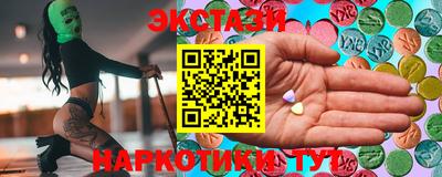 наркотики Свободный