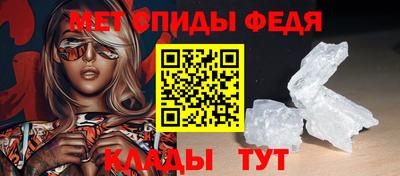 герыч Севастополь