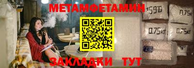 дистиллят марихуана Славгород
