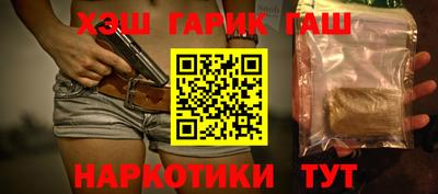 наркотики Свободный