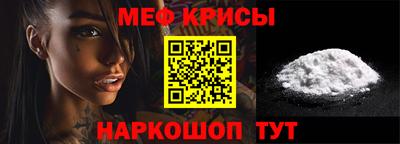 дистиллят марихуана Славгород