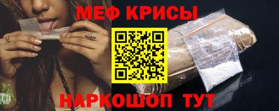 дистиллят марихуана Славгород